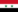 العربية